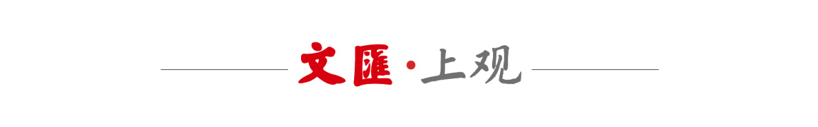 投注赔率-一张斑驳名单，半世纪绿茵缘